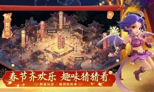 梦幻西游私网：全方位指南